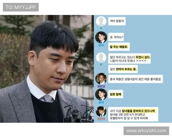 马洛塔直言判罚史无前例呼吁与裁判机构展开深入对话 马洛塔直言判罚史无前例呼吁与裁判机构展开深入对话